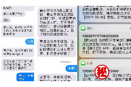 信阳专业要账公司如何查找老赖？